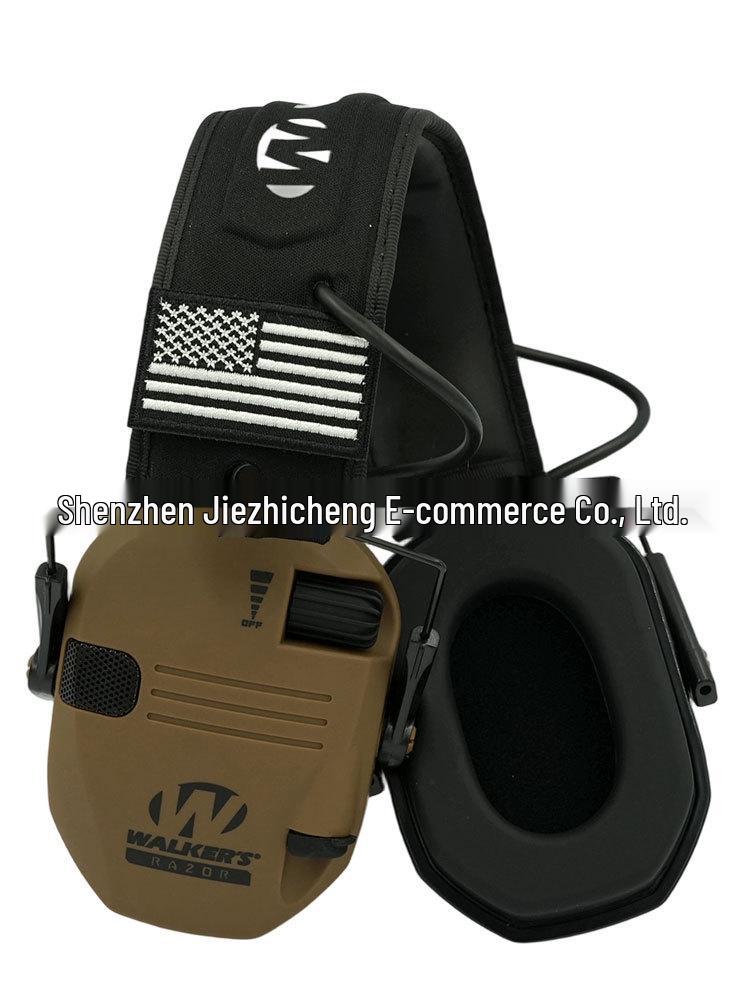 Умные шумоподавляющие наушники для стрельбы и охоты на открытом воздухе