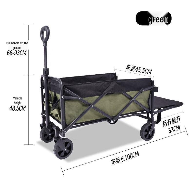 ZISIZ Portable Foldable Camping Wagon