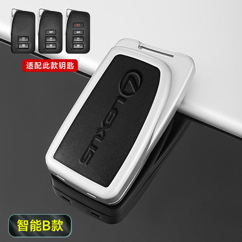 Zinc Alloy Car Remote Key Fob Case Cover For Lexus NX GS ES UX US RC LX GX IS RX 200 250 250h 350h LS 450h 260h 300h Accessories