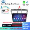 CPU ASR8662 Android 16 For Toyota Vios Yaris 2007 2008-2012 Carplay Multimedia Player Bluetooth Car Radio Auto GPS Navigator