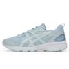 Кроссовки унисекс Gel Nunobiki Storm Cloud White 1203A882-400