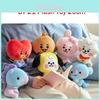 Kpop Bt21 Bts Сидящая кукла 20 см Детская плюшевая игрушка Тата Куки Чимми Койя Манг Шуки