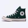 Converse Chuck 70 Vintage Canvas Полуночный клевер 168508c