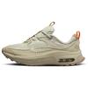 Женские кроссовки Air Max Bliss Повседневная обувь DX6044-111