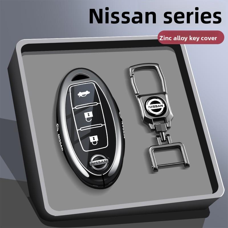 Чехол-оболочка для корпуса автомобильного ключа-брелока для Nissan Qashqai Juke J10 J11 X-Trail T32 T31 Kicks Tiida Pathfinder Note Infiniti Бесключевой