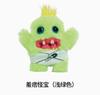 Ugly Cute Big Tooth Monster Plush Doll Pendant Funny Quirky Keychain Toy Soft Stuffed Animal Bag Charm Gift