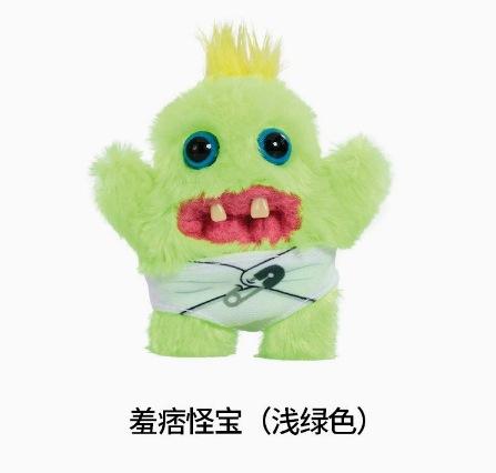 Ugly Cute Big Tooth Monster Plush Doll Pendant Funny Quirky Keychain Toy Soft Stuffed Animal Bag Charm Gift