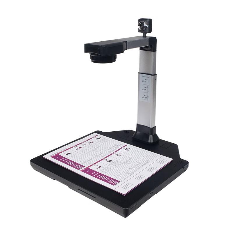 Zitu C5359p-H Dual-Head A4 Document Camera CN plug (adapter included)