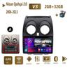 Car Radio Android Auto Multimedia For Nissan Qashqai J10 2006 2007 2008-2013 Carplay 2din GPS Autoradio 2+32GB