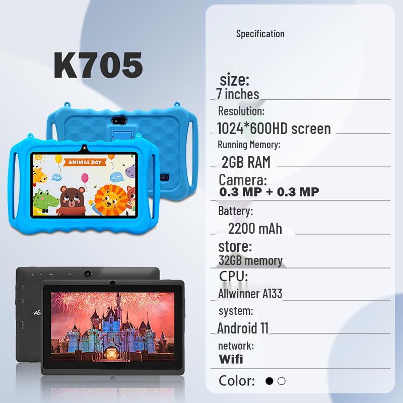 2024 7-дюймовый Android 2+32 ГБ WiFi Обучающий планшет с кожаным чехлом для детей