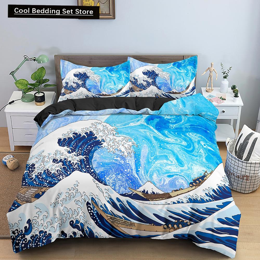 Комплект постельного белья Ocean Wave с 3D абстрактным рисунком, пододеяльник размера King/Queen с наволочкой в акварельном стиле, 2/3 шт., полиэстеровое одеяло