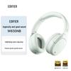 EDIFIER W830NB Накладные Bluetooth-наушники с активным шумоподавлением