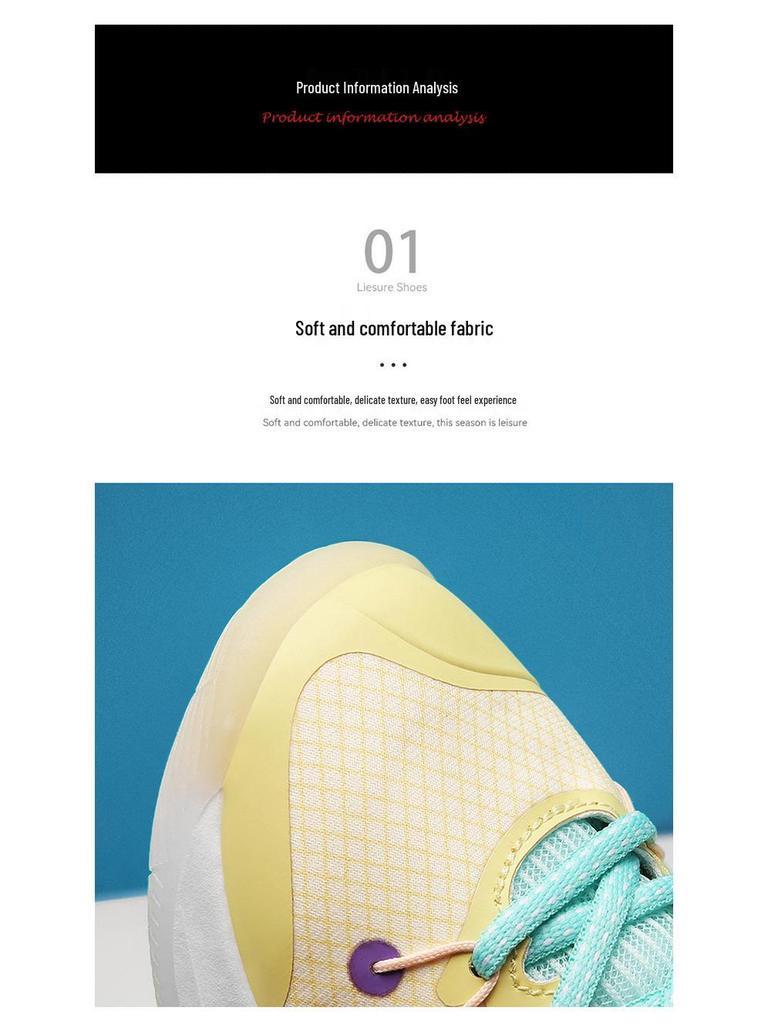 Высокие баскетбольные кроссовки для детей и подростков, Сетчатые спортивные кроссовки для осени и зимы