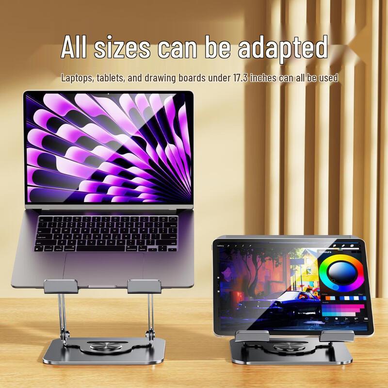OLOEY Foldable 360-Degree Rotating Laptop and Tablet Stand