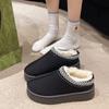Women's Plus Size Fur Fleece One Foot Cotton Shoes Casual Short Tube Solid Color Thick Sole Snow Boots Velvet Half Slipper Shoes 36-43