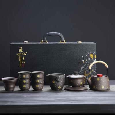 Чайный набор для кунг-фу из циншуйской глины Zhishi с гайванью и чайником с ручкой