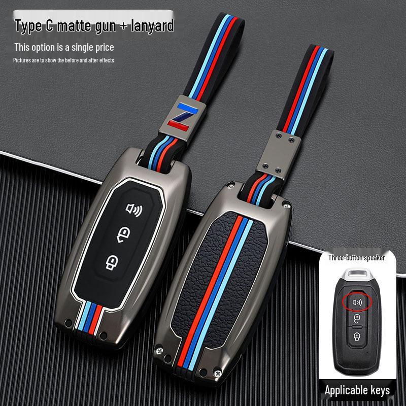 Yuhu 9 Smart Key Case: Metal Shell for Ford Jiangling Yuhu 7 Pickup - 20 Model Options