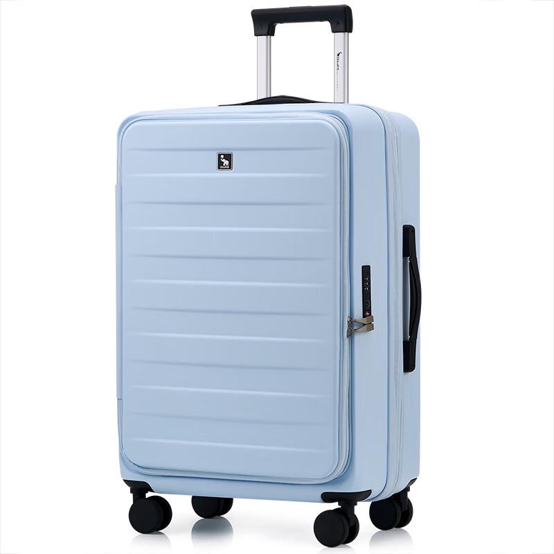 OIWAS Tundun Box Series 24-Inch Hardshell Luggage