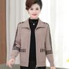 Middle-aged Women's Chic and Comfortable Knit Cardigan with Thick Fabric, Perfect for Autumn and Winter