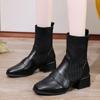 Women's Fashion Low Heel Mid-calf Boots Fall New Square Head Leather Knitted Sleeve Temperament Square Heel Knitted Boots