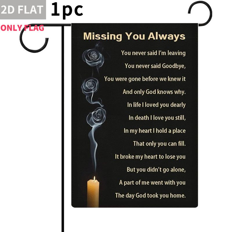 2D AT 1pc Double-Sided garden ag Missing You Always Candle Smoke Roses Polyester fabric, Perfect for Patio, Garde