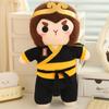 Sun Wukong Cute Plush Toy: Black Goku Claw Machine Children's Cartoon Pillow