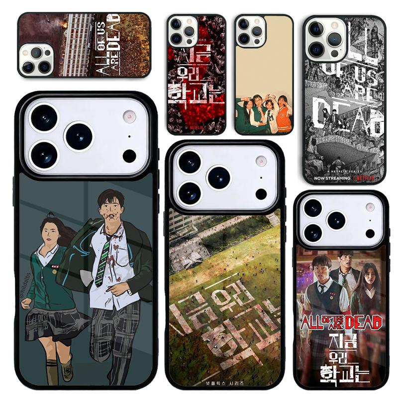 Чехол Case для iPhone 17 Air 16 Pro Max 15 Plus 11 13 Mini 14 12 Задняя крышка телефона Все мы мертвы