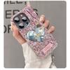 Подходит для чехла для мобильного телефона IPhone16promax Новый Apple 14 Зеркало для макияжа Милый 13 Силиконовый Все включено 12 Браслет 15