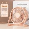 USB Mini Desk Fan: 5, 6, and 8 Inch - Perfect for Students and Offices