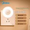 Midea LED Plug-in Night Light with Human Body Induction