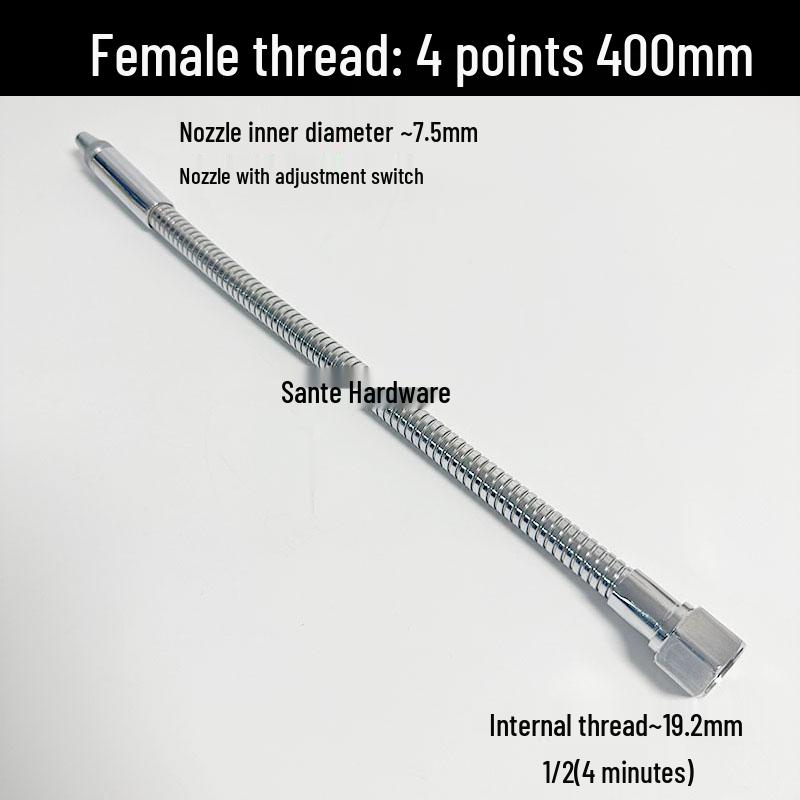 Регулируемая трубка охлаждения и распыления для станков с ЧПУ для масла/воды