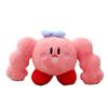 Cute Cartoon Muscle Star Kirby Plush Toy Pillow Stuffed Animal Doll Gift