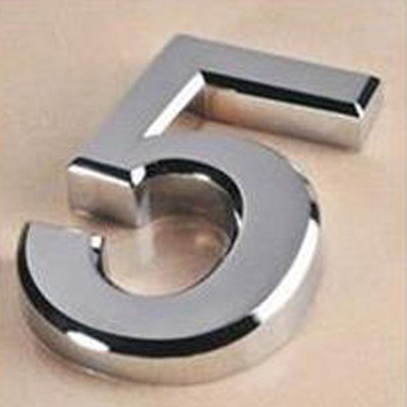 5 см ABS позолоченный золотой номерной знак на этаже отеля, цифровые вывески, гостиничный номер, номер двери, цифра 0-9, наклейка с самоклеящейся наклейкой