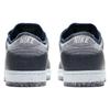 Nike Кеды для скейтбординга Sb Dunk Low Pro 'Crater' CT2224-001