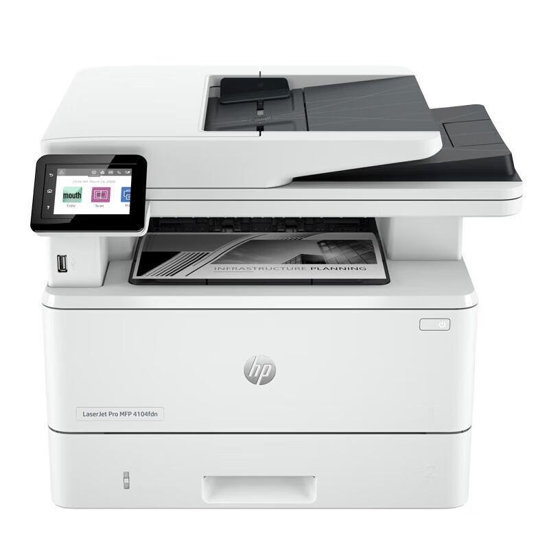 HP 4104fdn A4 Black and White Multifunction Laser Printer CN plug (adapter included)
