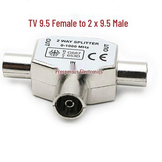 Разветвитель-адаптер телевизионного кабеля, 9,5 мм, гнездо на 2 штекера