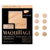 Maquillage Тональная основа с пудровым эффектом Dramatic Powdery EX SPF 25 PA+++