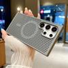 Luxury Heat Dissipation Cooling Case For Samsung Galaxy S25 S24 S23 FE S22 Ultra Plus Magsafe Magnetic Wireless Charge Breathable Cover