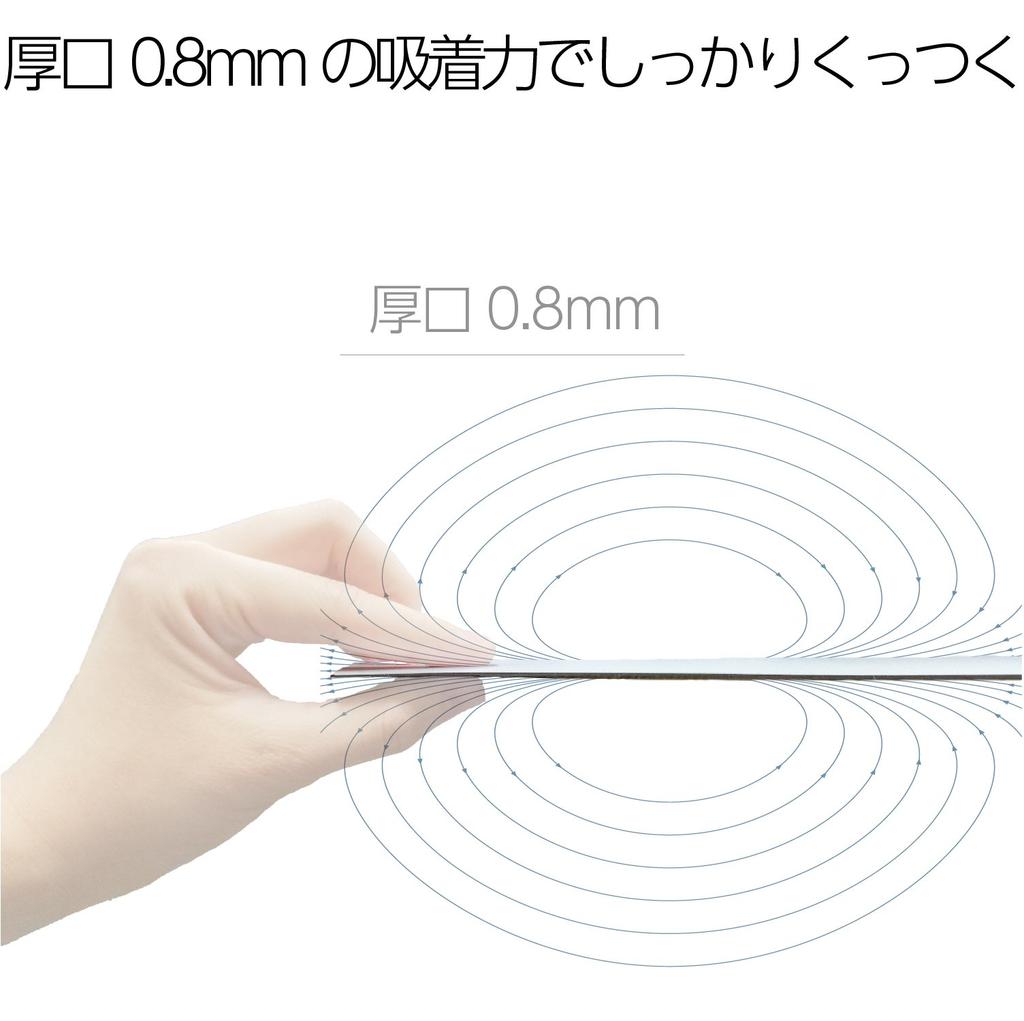 [Magnet] Baby Riding Safety Driving Sticker Child Bear Yellow M Size 5.4 x 4.3 inches (138 x 111 mm)