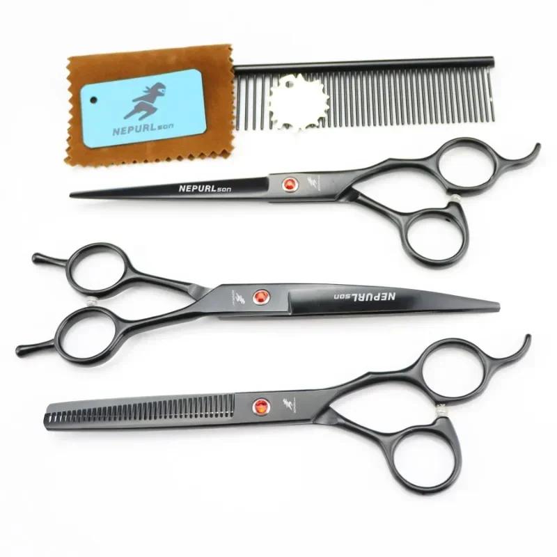 Набор ножниц для домашних животных длиной 7 дюймов, прямые филировочные ножницы и изогнутые ножницы для стрижки рыбьих костей, набор ножниц для груминга собак