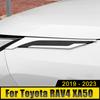 ABS карбоновая передняя фара автомобиля, лампа для век, декоративная накладка для Toyota RAV4 XA50 2022 2023 RAV 4