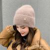 Fashion rabbit fur wool hat women's fashion rhinestone letter versatile ear protector knitted hat big head circumference shows small face