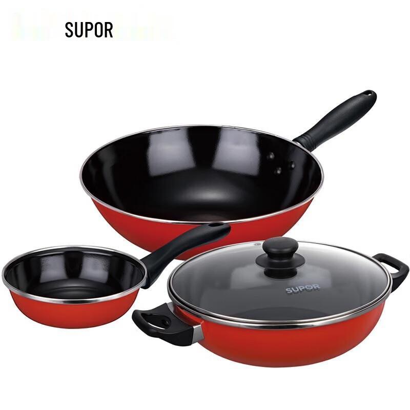 Набор антипригарной посуды SUPOR Love Home из 3 предметов