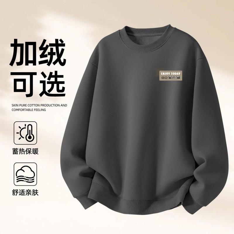 Unisex Oversized Crewneck Sweatshirt With Print Warm Fleece-Lined Winter Top Daily Wear