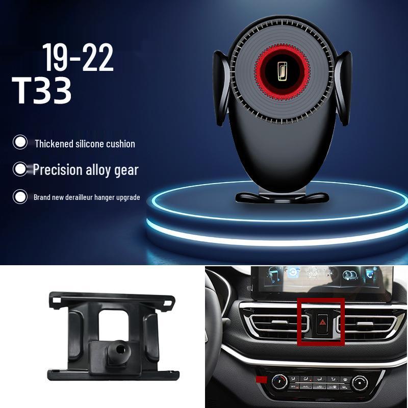 Автомобильный держатель для телефона Bestune: Модели B50/B30/X40/T99/T55/B70