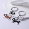 New Metal Cute Dachshund Dog Keychains Car Key Ring Pet Dogs Heart Tag Key Men Gift Pendant Best Friend Gifts Accessories