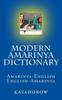 Книга Modern Amarinya Dictionary : Amarinya-English, English-Amarinya