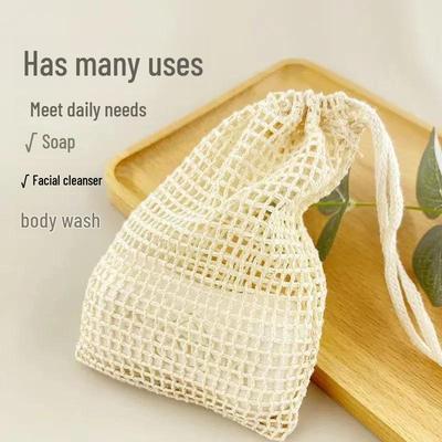 Мешочек для мыла из рами ручной работы для ванны и хранения мыла