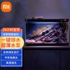 Маленький умный аквариум XiaoMijia