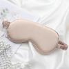Double-Sided Silk Sleep Eyeshade Light Blocking Breathable Travel Eye Mask Protective Safety Goggles for Sound Slumber